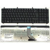 Клавиатура для ноутбука HP Pavilion MP-07F13U469202 MP-07F16GB69201 NSK-H8Q0R NSK-H8W0R UT5 NSK-H8W0R UT5A dv7-2000